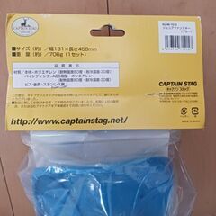 子ども用スキーの画像