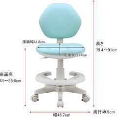 学習チェア 足置きステップ・昇降機能付きジャンプ5 PVC合皮ブルー ストッパー付きキャスター仕様イス・360°回転式デスクチェアの画像