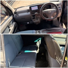 ダイハツ ハイゼットカーゴ クルーズ H25年 車検R9年1月までの画像