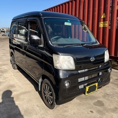 ダイハツ ハイゼットカーゴ クルーズ H25年 車検R9年1月までの画像