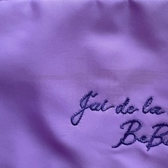 BeBeリュックサックの画像