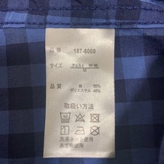 チェックシャツの画像