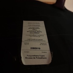 アンティーク1Pチェアの画像