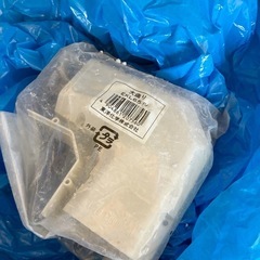 ウォールダクトの画像