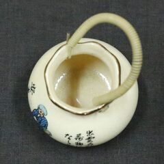 【1月11日　最終処分】無料　爪楊枝立て　出雲　安来節　直径6㎝、高さ5.5㎝　観光記念　つまようじ　食器　中古品の画像