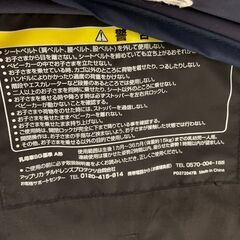 ベビーカーの画像