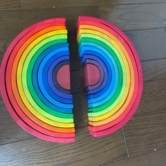 グリムス　アーチレインボーの画像