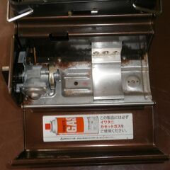 Iwatani　カセットグリル　炉端焼き器の画像