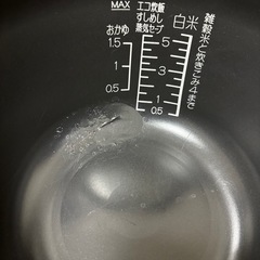 ZOJIRUSHI 【南部鉄器極め羽釜】圧力IH炊飯ジャー NP-WS10-BP 5.5合の画像