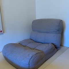 大塚家具　座椅子　2脚