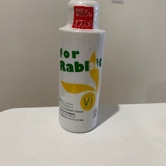 本日で掲載終了します。差し上げます。モルモット、うさぎケージの画像