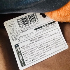  受け渡し予定者決定の画像