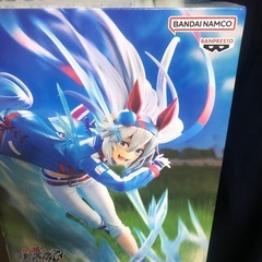 おもちゃの画像