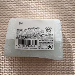 ホワイトサボン クリアソープ （ペリカン石鹸）
の画像