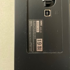 KORG 電子ピアノ B2｜2019年製｜ペダル付き｜今宮駅の画像