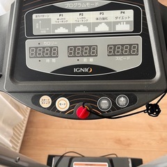 IGNIOルームランナーの画像