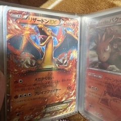 ポケカセット売り
の画像