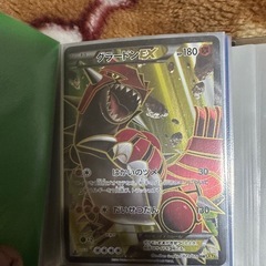 ポケカセット売り
の画像