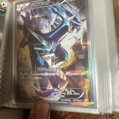 ポケカセット売り
の画像