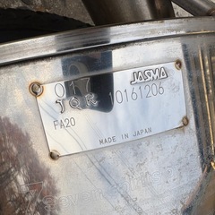 柿本改　マフラー　86の画像