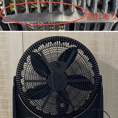 J669⭐️アズマ　大型サーキュレーター　2019年製の画像