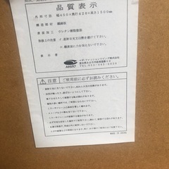 スタンドミラー　全身鏡　姿見鏡　ピンク色の画像