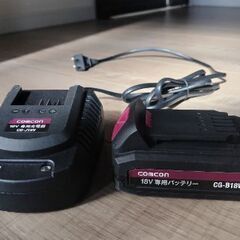 comcon 草刈り機 充電式 電動 軽い 金属刃 18V CG-E200の画像
