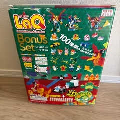 LaQ     おもちゃ　　ラキュー　知育玩具の画像