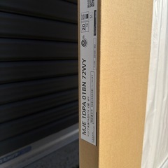 Panasonic内装ドア本体のみ680×2000mmの画像