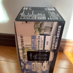 日本製 NDIR式 CO2濃度測定器 HCOM-JP003 光化学の画像