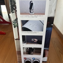 plus more3D セラミックヒーター＆ファン リモコン付☆の画像