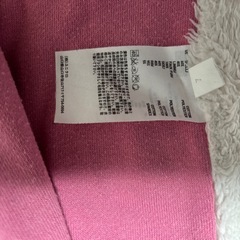 ユニクロ裏起毛パーカー　レディース　20%引きの画像