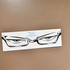 坂本ですが1〜4巻（全巻）の画像