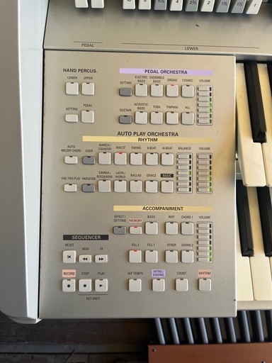 カワイDT9 ドリマトーン