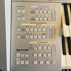 カワイDT9 ドリマトーンの画像