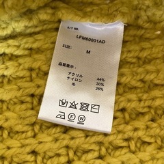 ローリーズファーム カーディガンの画像