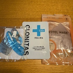 ドリンク、マスク、クールハンカチおまとめの画像