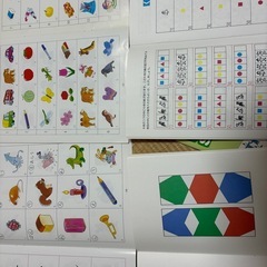 家庭保育園　チューターシステムの画像