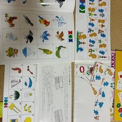 家庭保育園　チューターシステムの画像