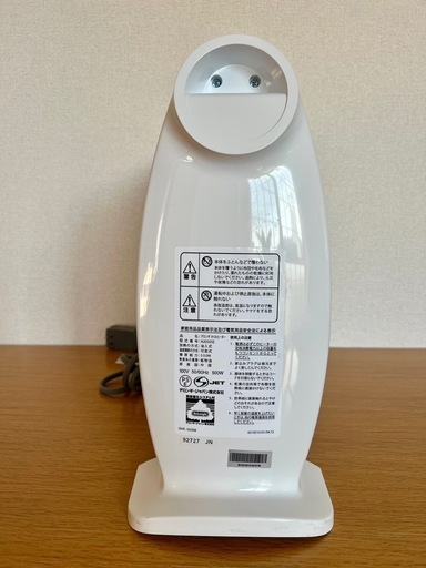 デロンギオイルヒーター
