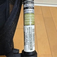 コンビベビーカー　スゴカルcompact エッグショックHHの画像