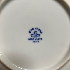 どんぶり　お皿セットの画像