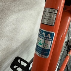 【差し上げます】自転車の画像