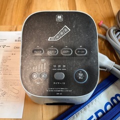 【極美品】ドクターメドマーの画像