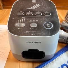 【極美品】ドクターメドマーの画像