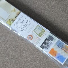 フリーカットハニカムシェード 標準タイプ 幅35cm 高さ110cmの画像