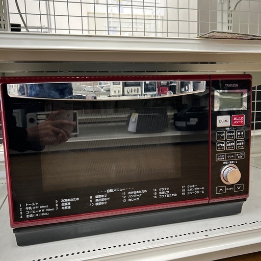 リユースのサカイ東金店 YAMAZEN 電子レンジ 17年製 ※臭い残りあり TJ16674