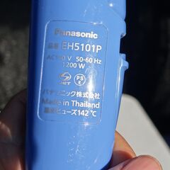 中古（2020年）パナソニックターボドライヤー（EH5101P）の画像