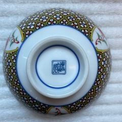 和食器　お茶碗の画像