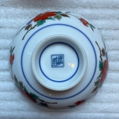 和食器　お茶碗の画像